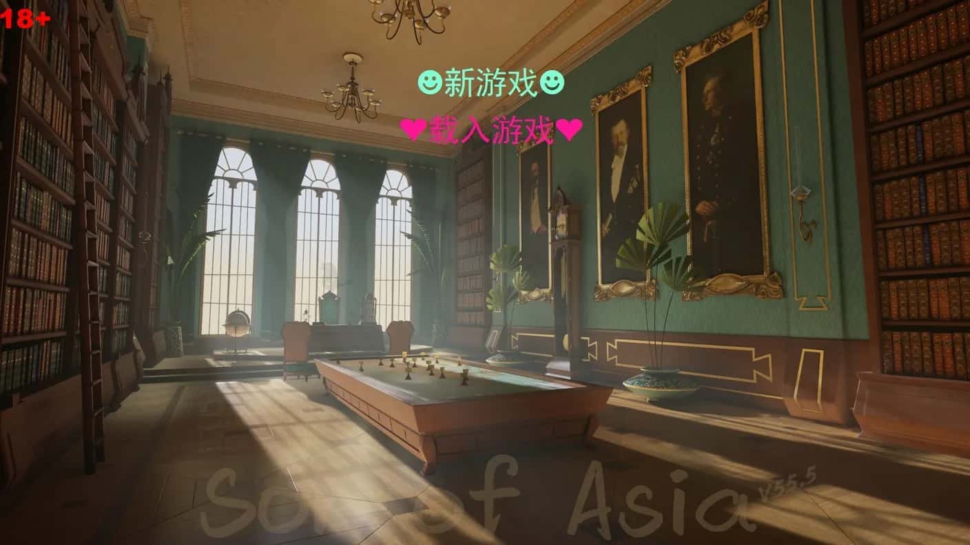 亚洲之子(Son Of Asia)_中文官方网站背景