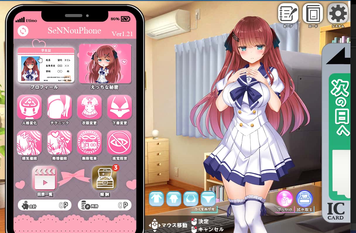 视觉数据1